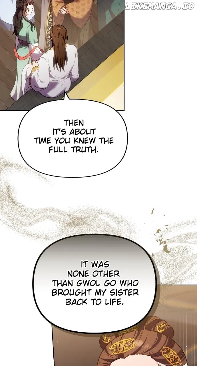A Master, Who Woke up as a Concubine Chapter 96 page 65 - 