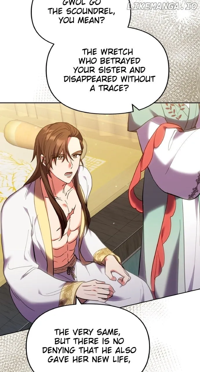 A Master, Who Woke up as a Concubine Chapter 96 page 67 - 