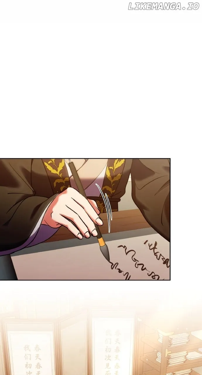 A Master, Who Woke up as a Concubine Chapter 96 page 71 - 
