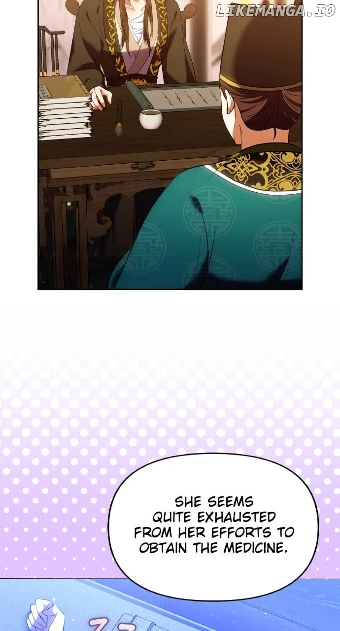 A Master, Who Woke up as a Concubine Chapter 96 page 80 - 