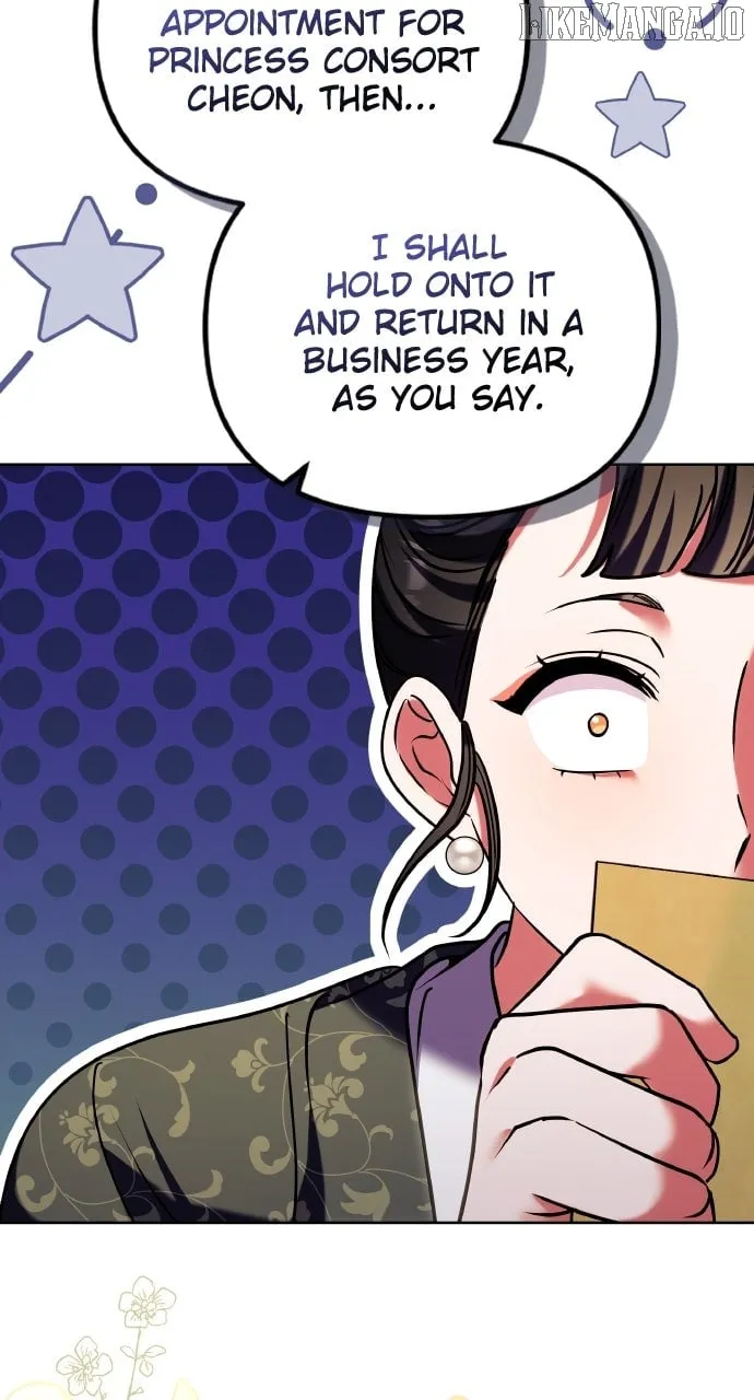 A Master, Who Woke up as a Concubine Chapter 97 page 25 - 
