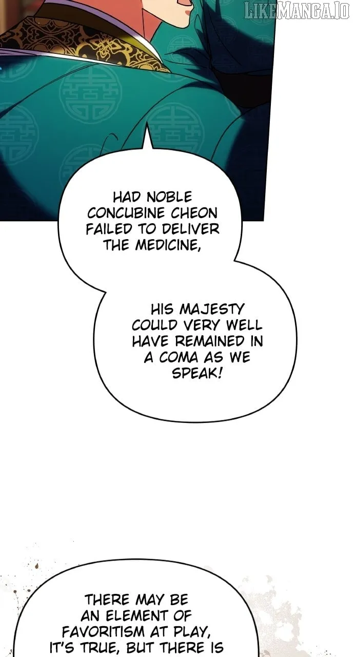 A Master, Who Woke up as a Concubine Chapter 97 page 33 - 