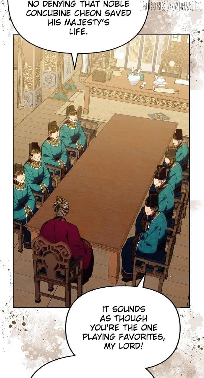 A Master, Who Woke up as a Concubine Chapter 97 page 34 - 