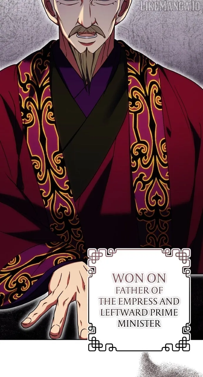 A Master, Who Woke up as a Concubine Chapter 97 page 38 - 
