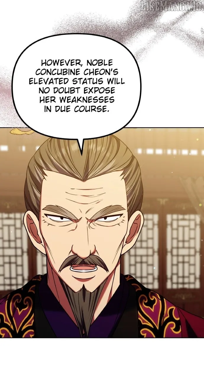 A Master, Who Woke up as a Concubine Chapter 97 page 39 - 