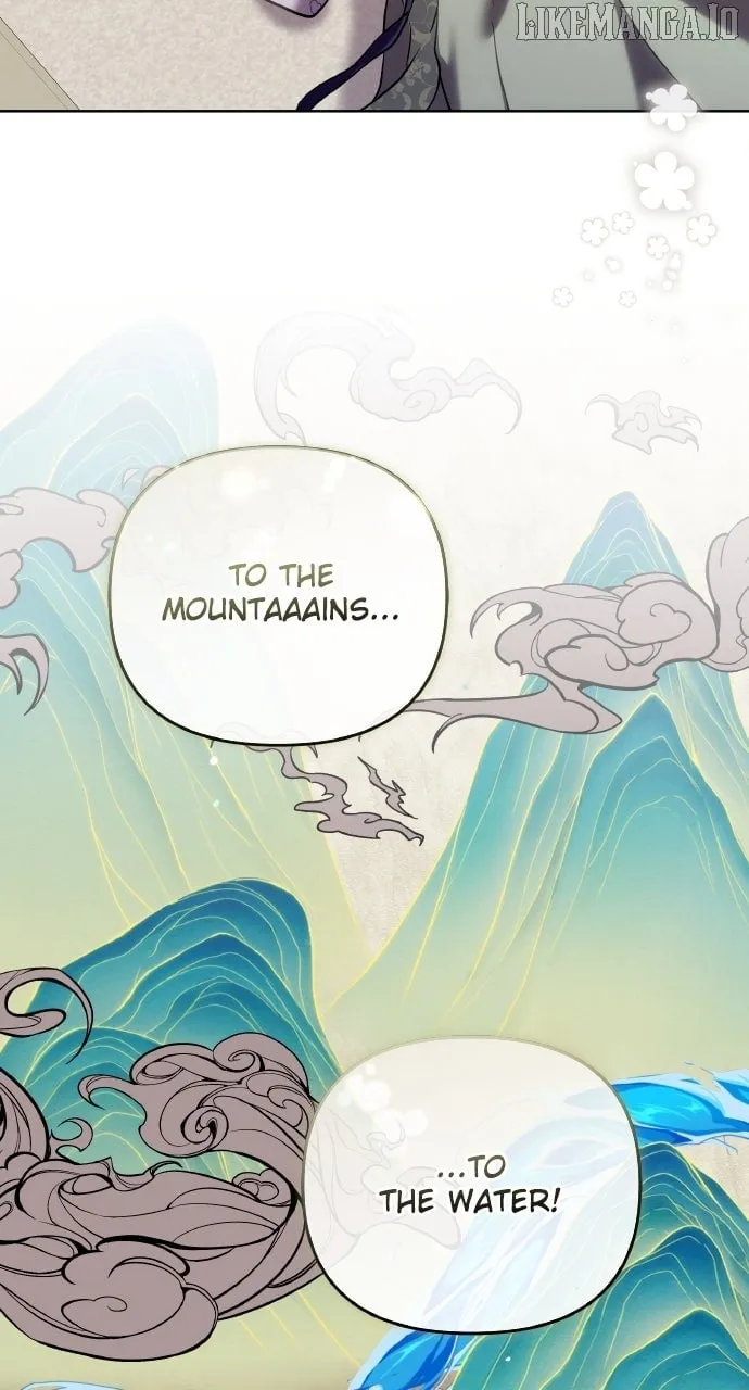 A Master, Who Woke up as a Concubine Chapter 97 page 5 - 