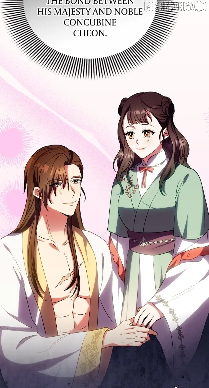 A Master, Who Woke up as a Concubine Chapter 97 page 51 - 