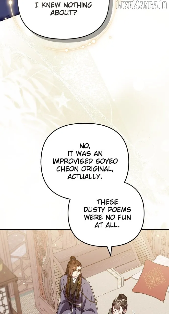 A Master, Who Woke up as a Concubine Chapter 97 page 10 - 