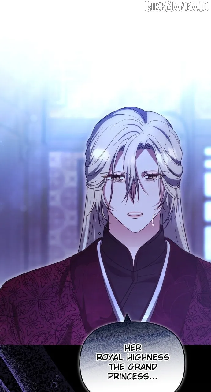 A Master, Who Woke up as a Concubine Chapter 98 page 1 - 