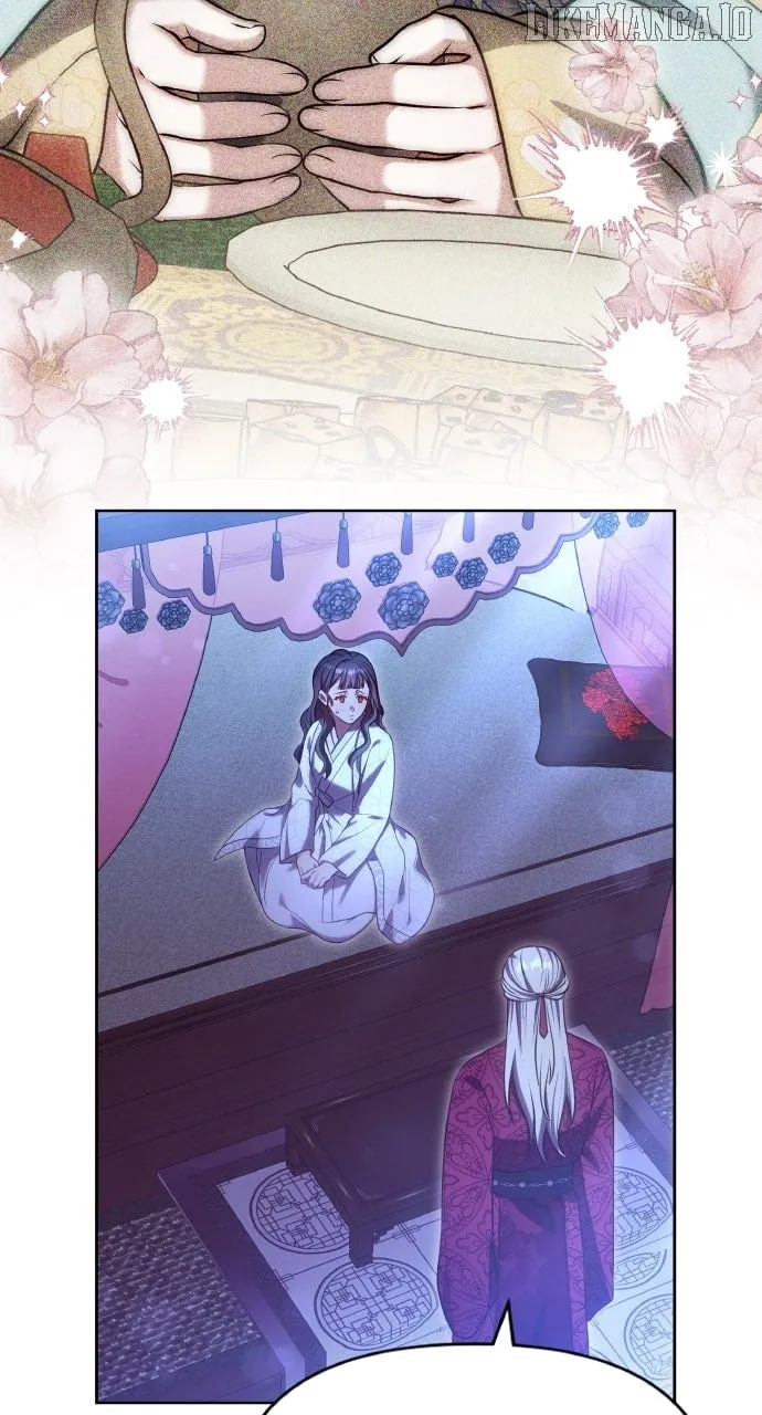 A Master, Who Woke up as a Concubine Chapter 98 page 11 - 