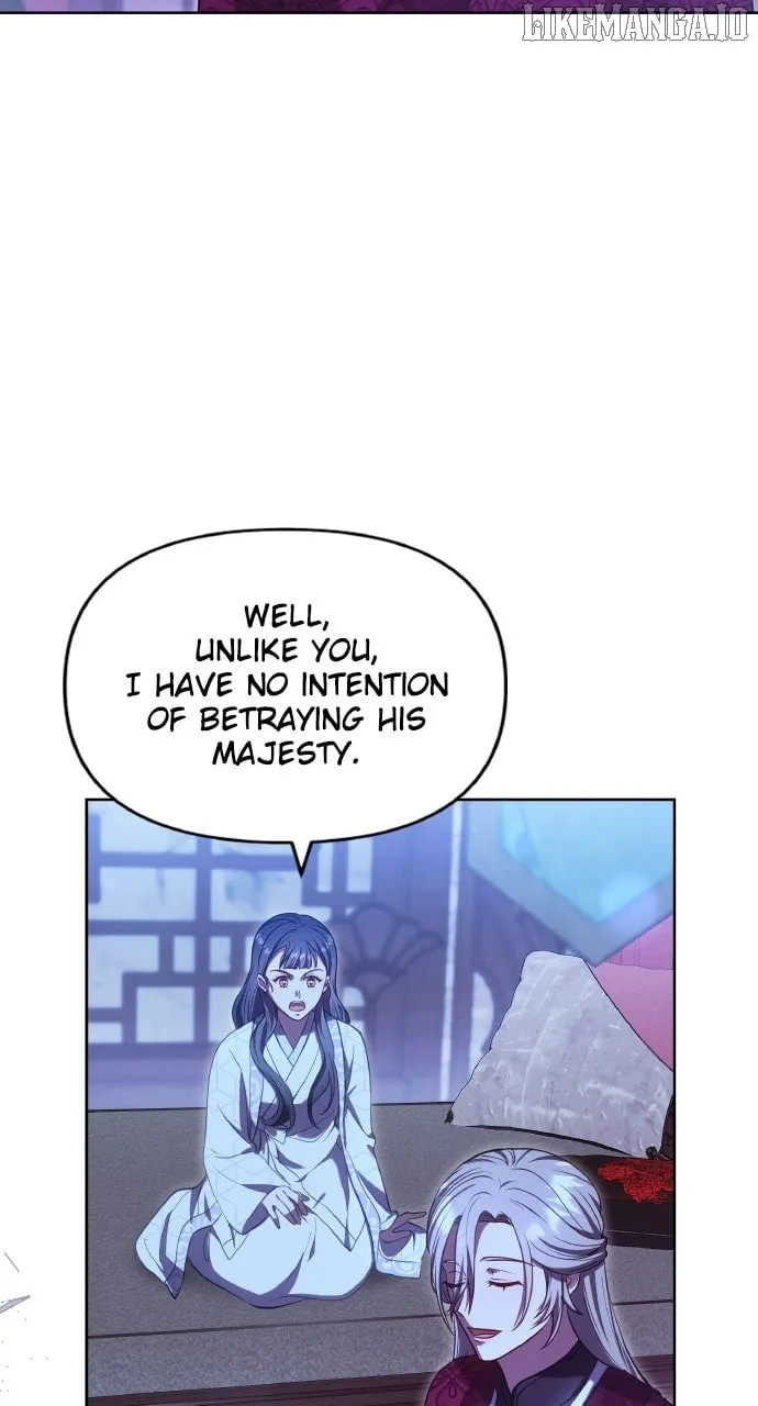 A Master, Who Woke up as a Concubine Chapter 98 page 22 - 