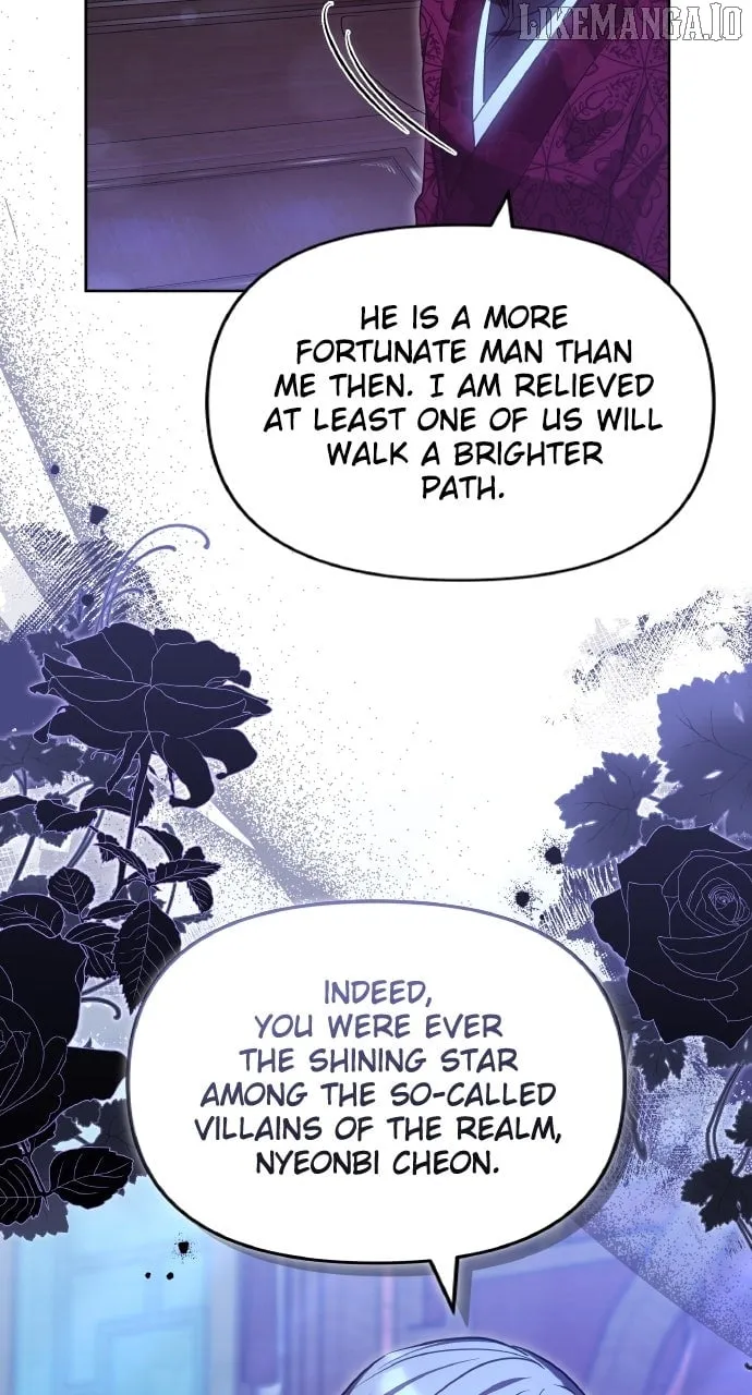 A Master, Who Woke up as a Concubine Chapter 98 page 23 - 
