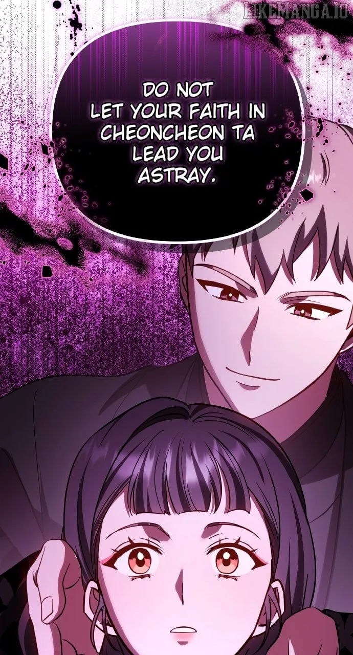 A Master, Who Woke up as a Concubine Chapter 98 page 27 - 