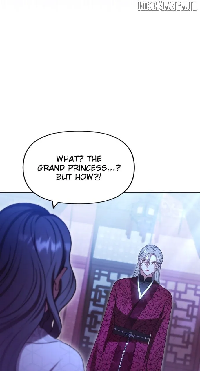 A Master, Who Woke up as a Concubine Chapter 98 page 4 - 