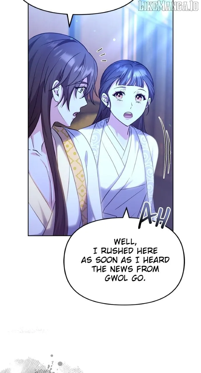 A Master, Who Woke up as a Concubine Chapter 98 page 49 - 