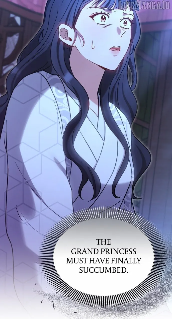 A Master, Who Woke up as a Concubine Chapter 98 page 6 - 