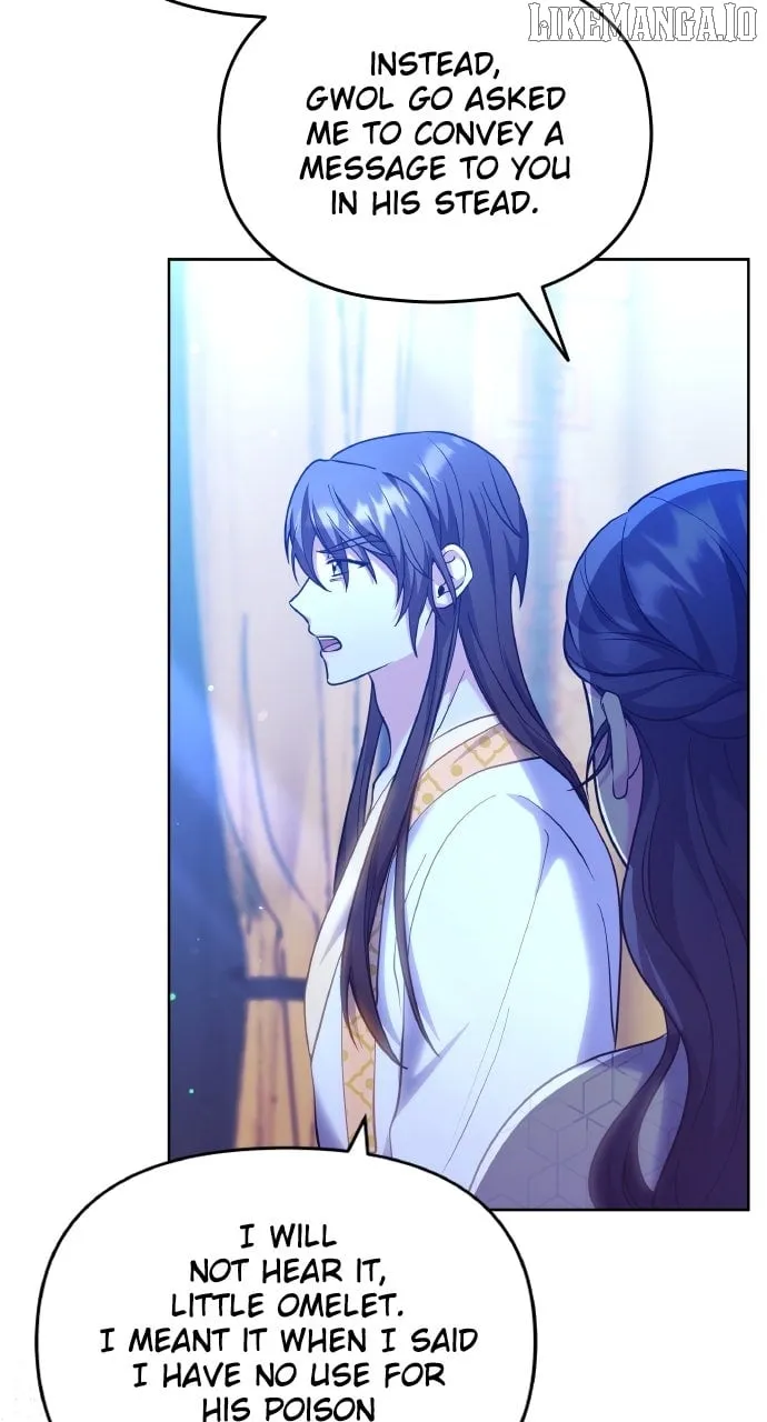 A Master, Who Woke up as a Concubine Chapter 98 page 54 - 