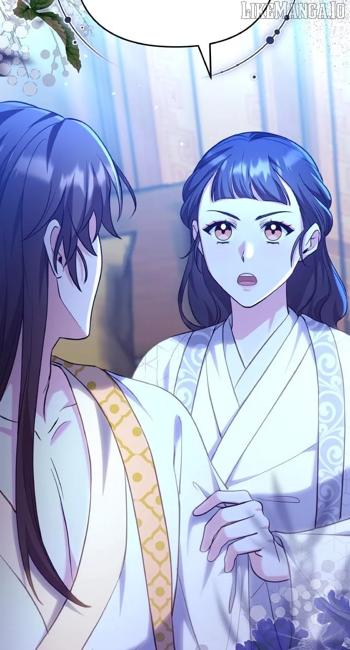 A Master, Who Woke up as a Concubine Chapter 98 page 56 - 