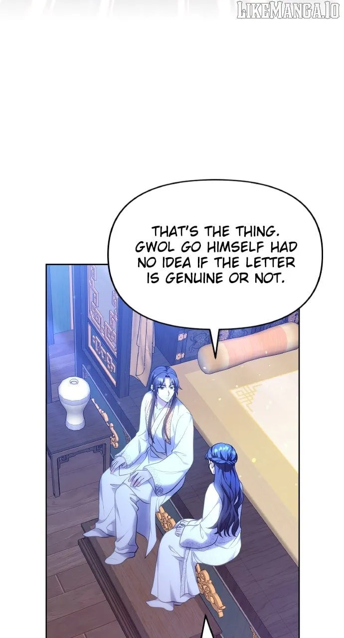 A Master, Who Woke up as a Concubine Chapter 98 page 62 - 