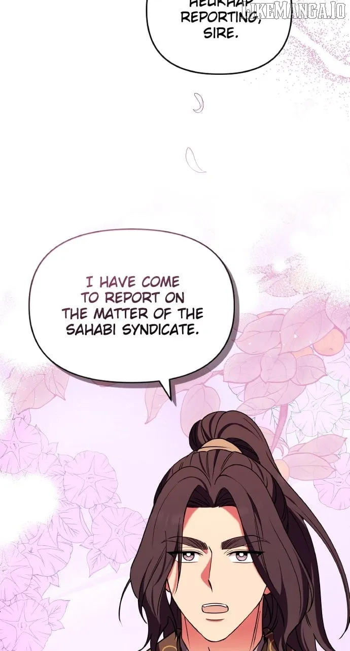 A Master, Who Woke up as a Concubine Chapter 98 page 69 - 