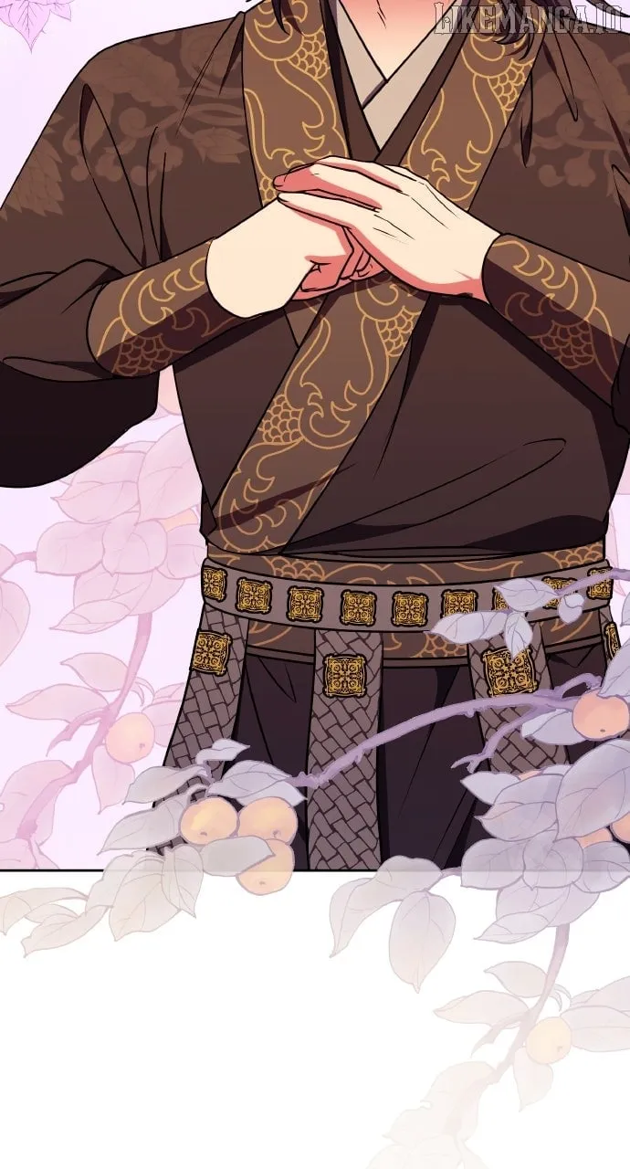 A Master, Who Woke up as a Concubine Chapter 98 page 70 - 
