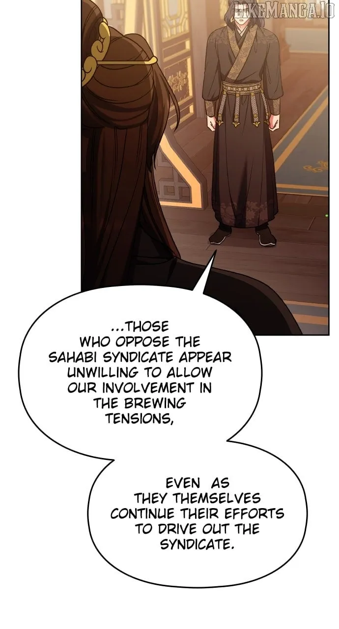 A Master, Who Woke up as a Concubine Chapter 98 page 75 - 