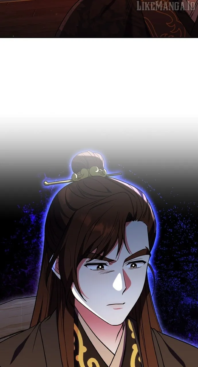 A Master, Who Woke up as a Concubine Chapter 98 page 84 - 