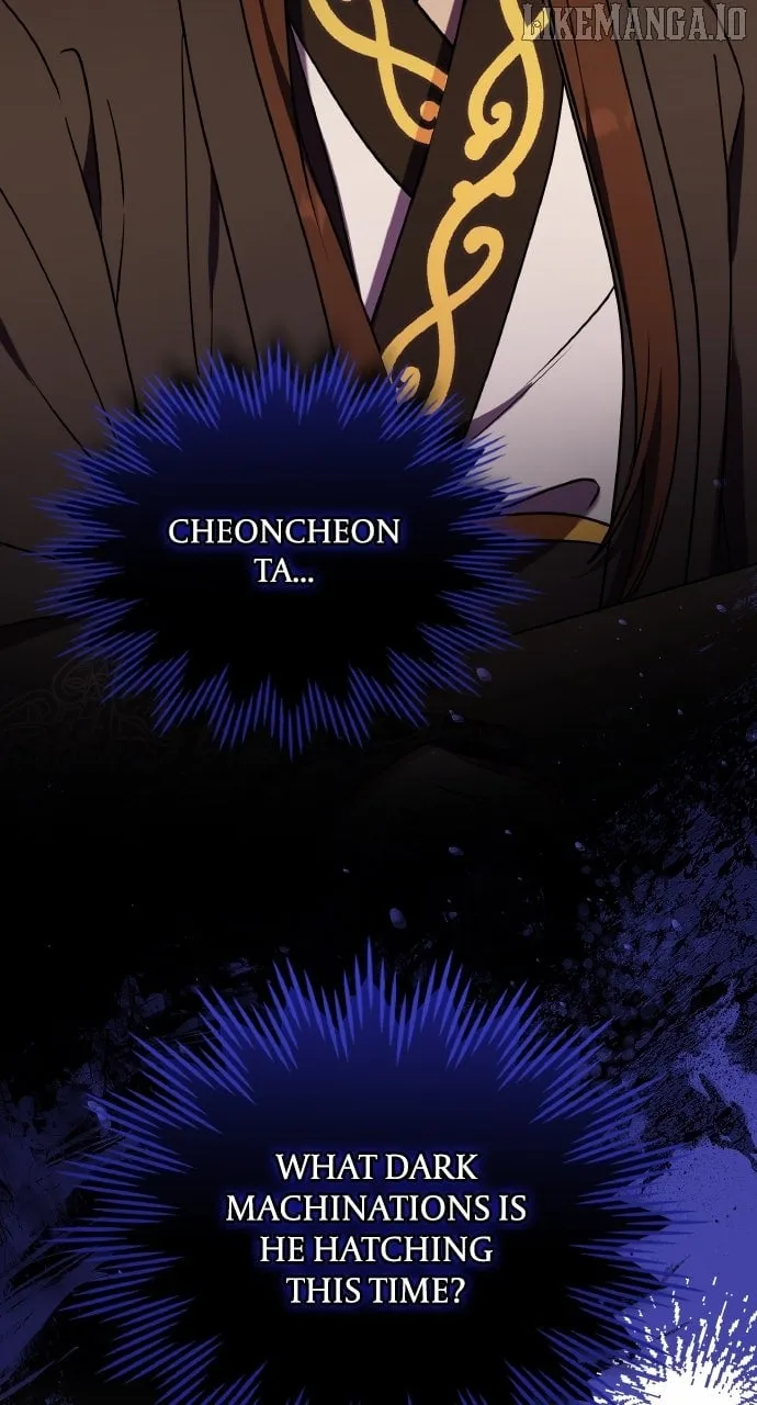 A Master, Who Woke up as a Concubine Chapter 98 page 85 - 