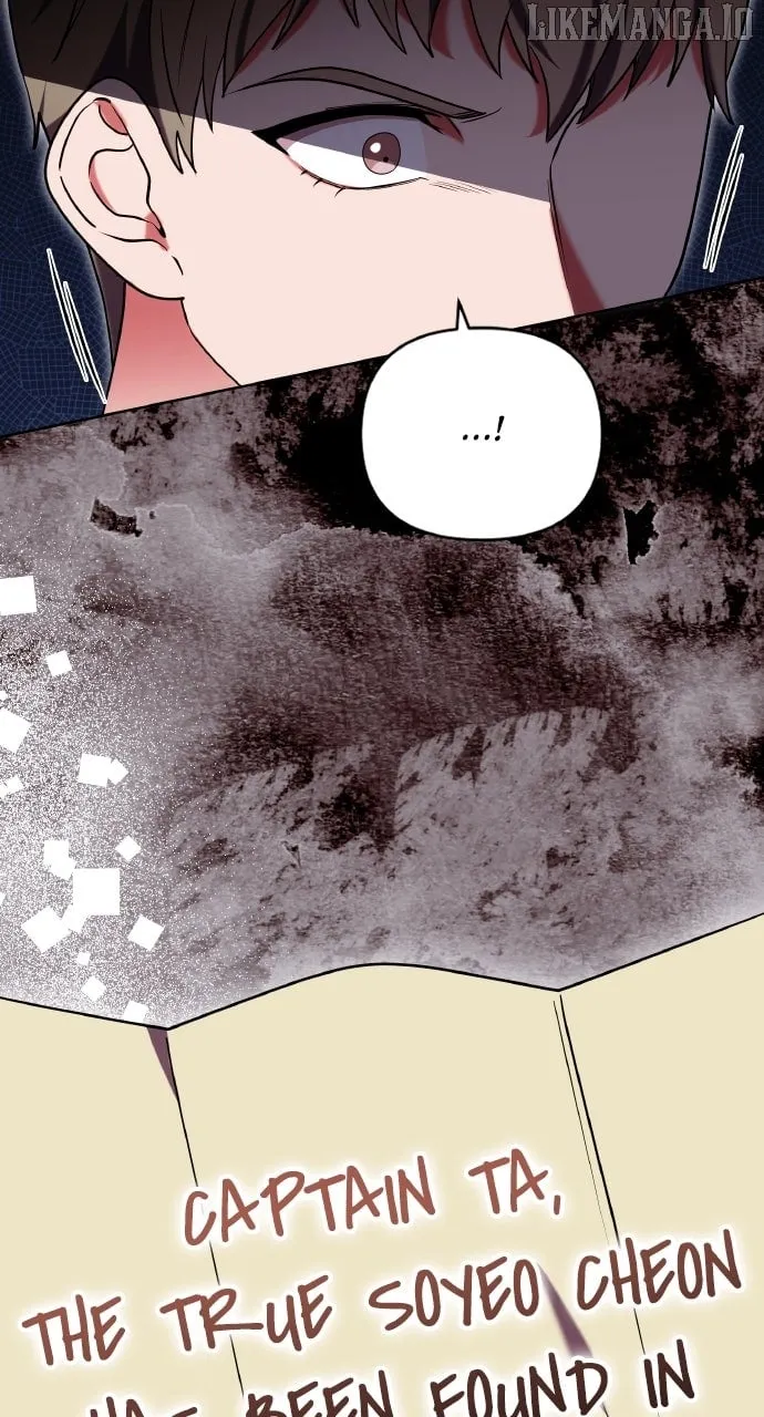A Master, Who Woke up as a Concubine Chapter 99 page 11 - 