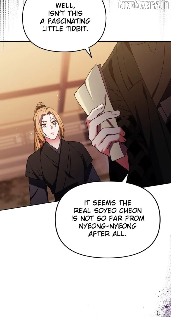 A Master, Who Woke up as a Concubine Chapter 99 page 13 - 