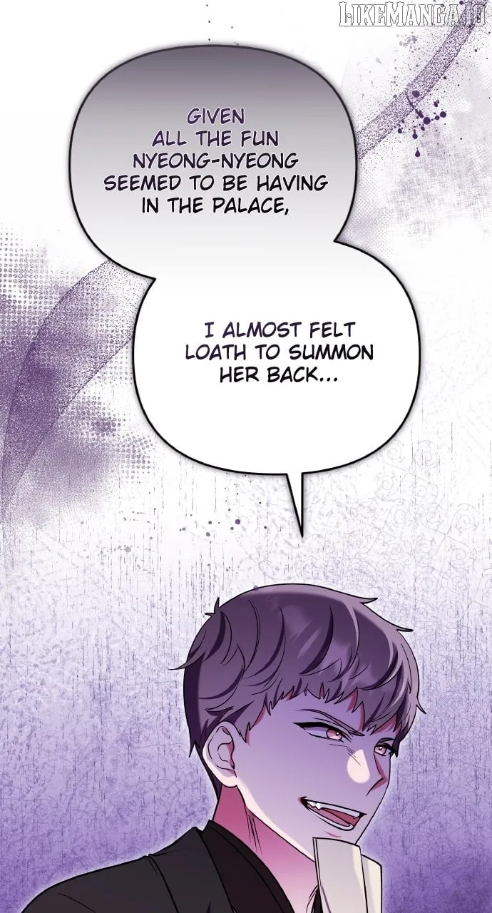 A Master, Who Woke up as a Concubine Chapter 99 page 14 - 
