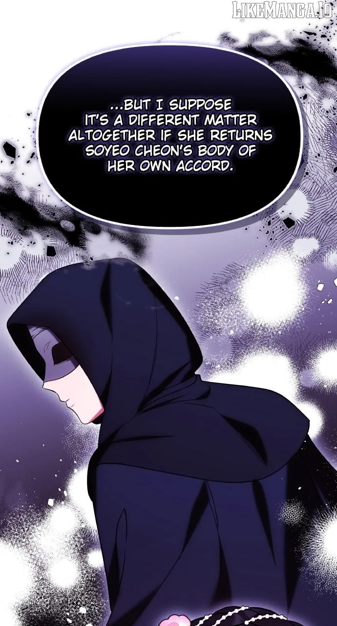 A Master, Who Woke up as a Concubine Chapter 99 page 16 - 