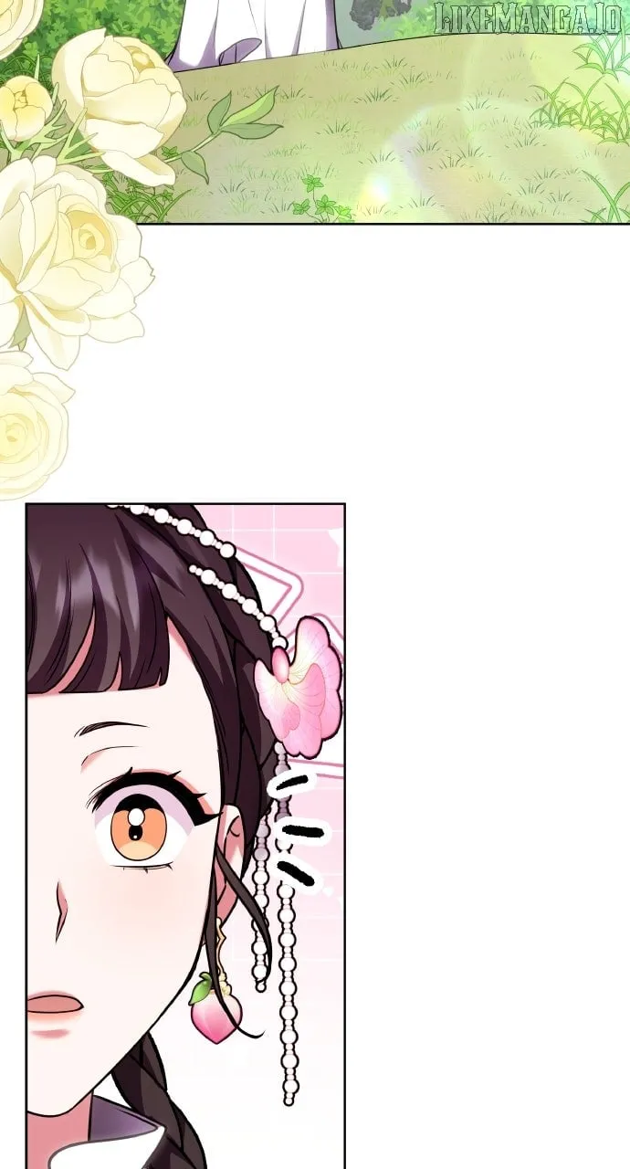 A Master, Who Woke up as a Concubine Chapter 99 page 37 - 
