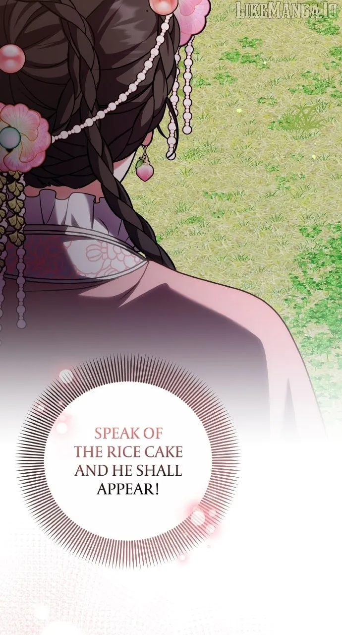 A Master, Who Woke up as a Concubine Chapter 99 page 39 - 