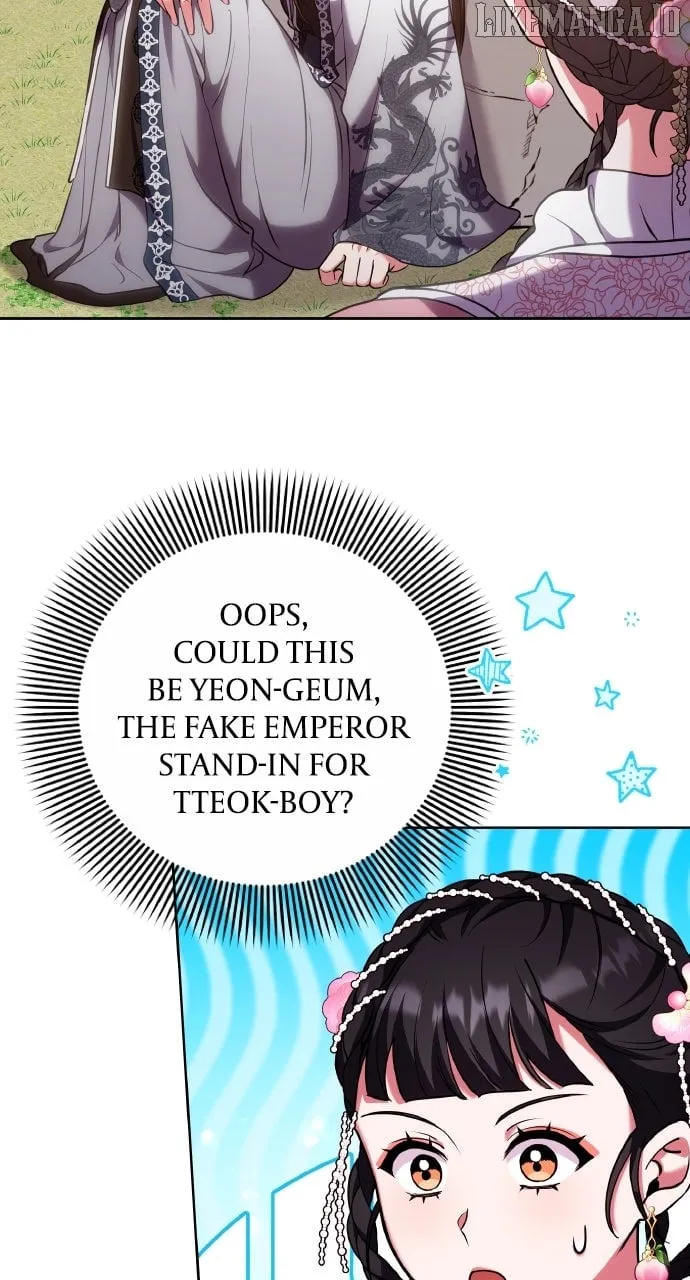 A Master, Who Woke up as a Concubine Chapter 99 page 42 - 