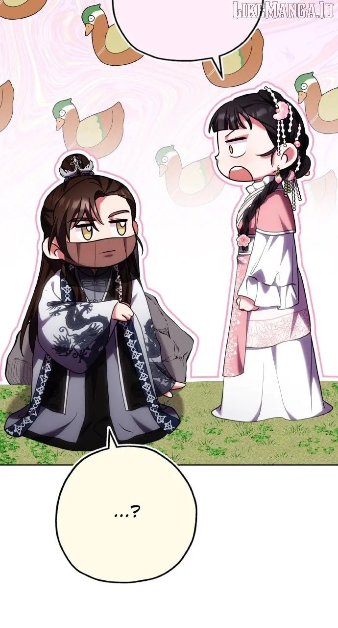 A Master, Who Woke up as a Concubine Chapter 99 page 44 - 