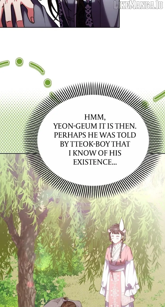 A Master, Who Woke up as a Concubine Chapter 99 page 47 - 