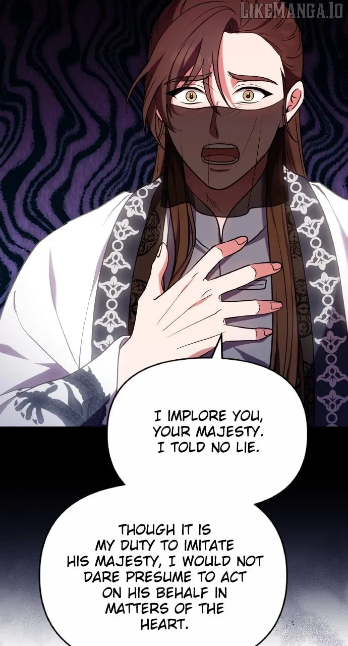 A Master, Who Woke up as a Concubine Chapter 99 page 69 - 