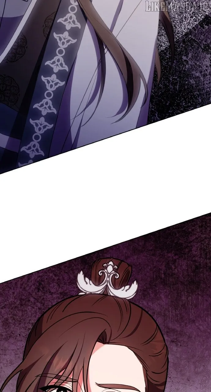 A Master, Who Woke up as a Concubine Chapter 99 page 74 - 