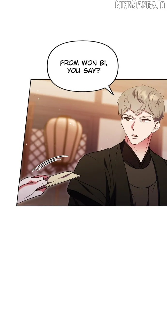 A Master, Who Woke up as a Concubine Chapter 99 page 9 - 