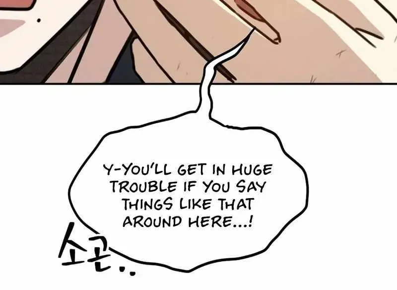 A Match with Me Chapter 1.1 page 136 - 