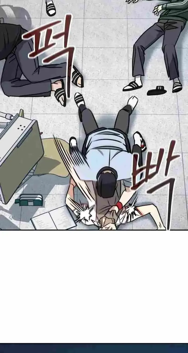 A Match with Me Chapter 1.1 page 193 - 