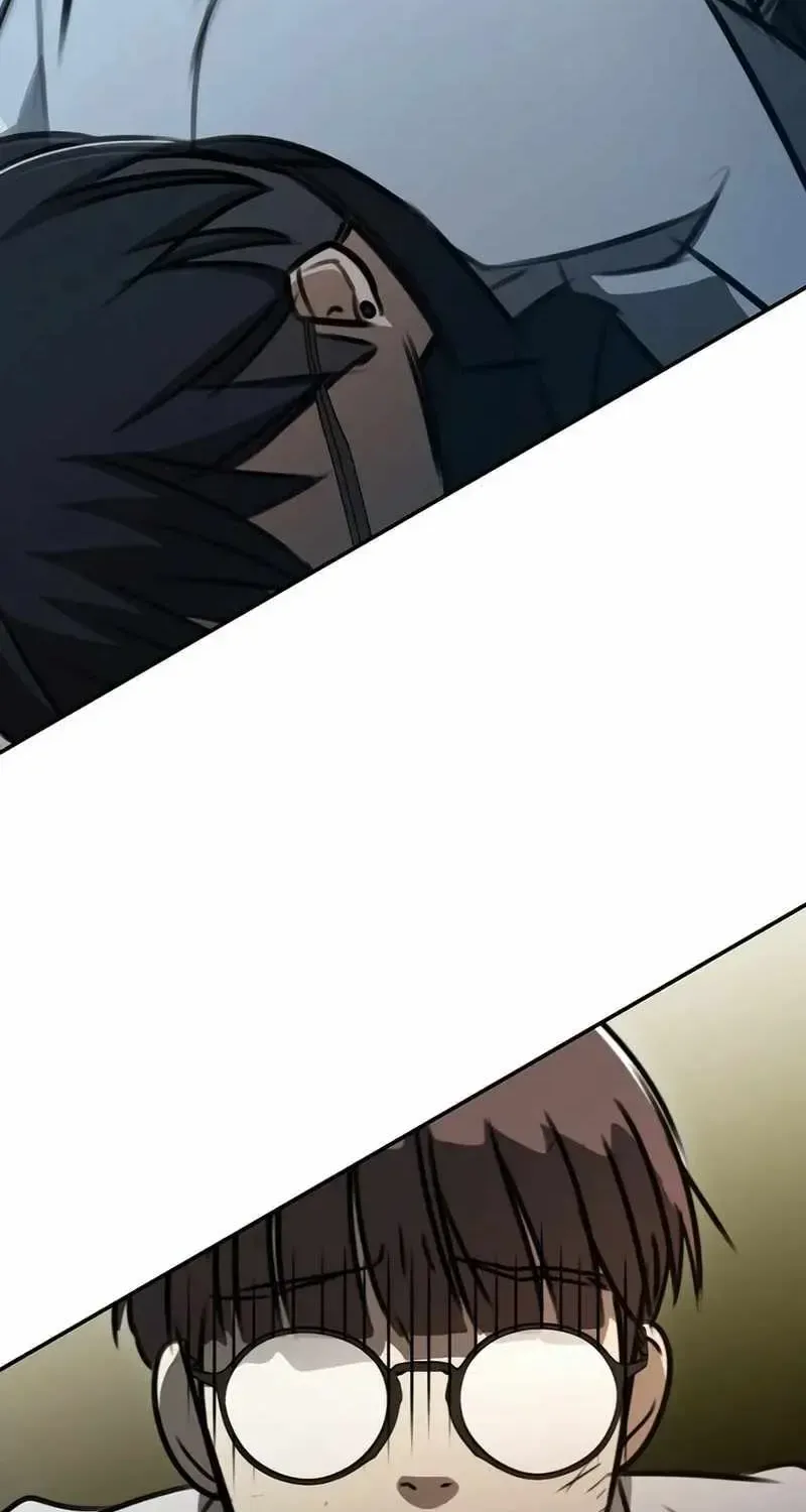 A Match with Me Chapter 1.1 page 203 - 