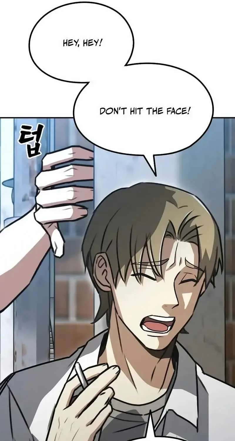 A Match with Me Chapter 1.1 page 44 - 