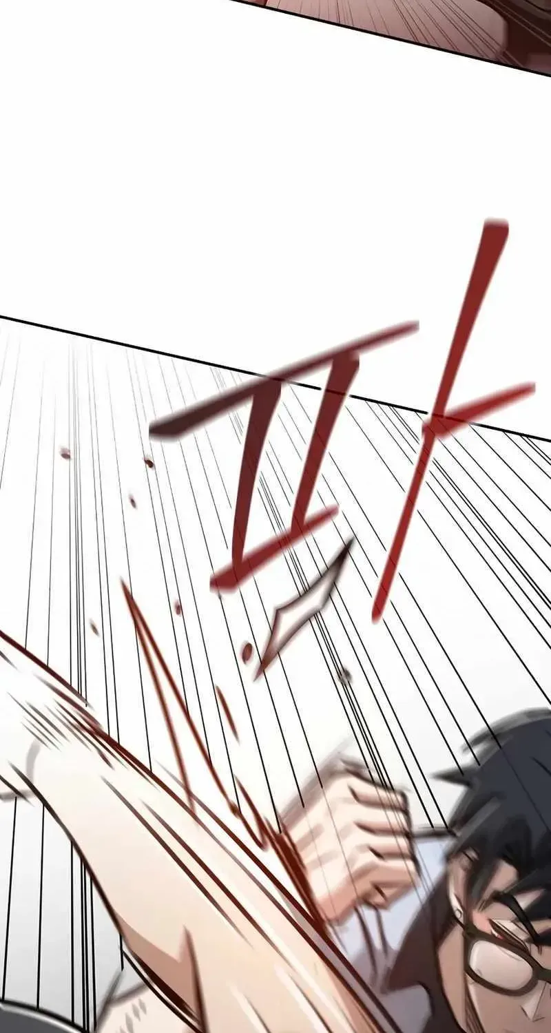 A Match with Me Chapter 1.1 page 57 - 