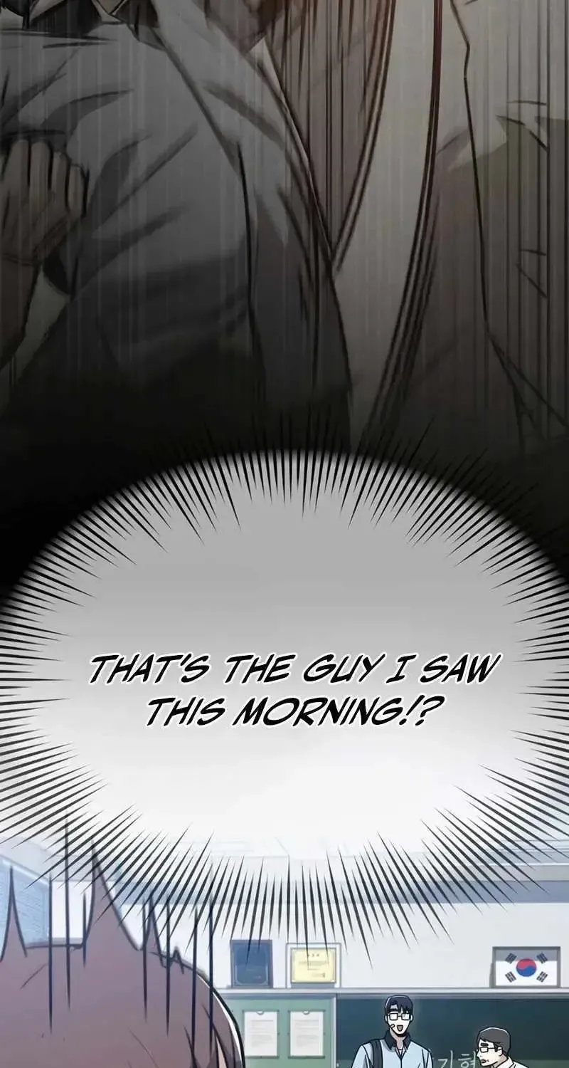 A Match with Me Chapter 1.1 page 87 - 