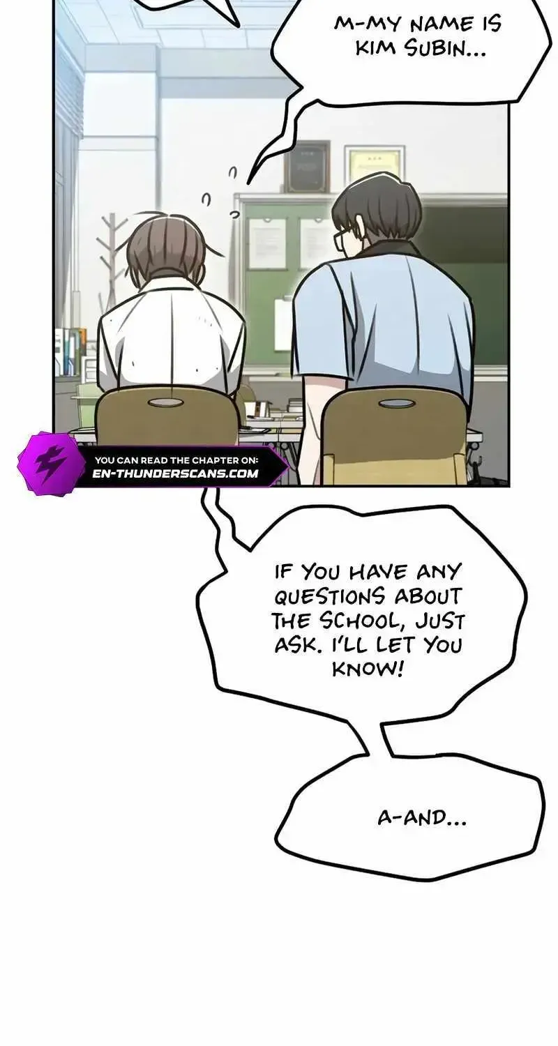 A Match with Me Chapter 1.1 page 97 - 