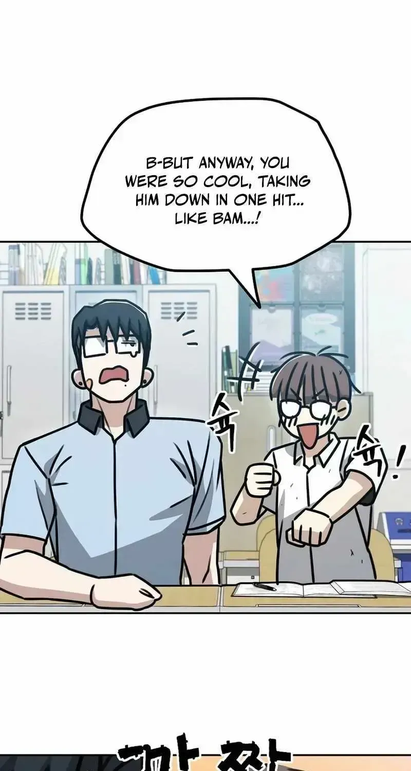A Match with Me Chapter 1.2 page 107 - 