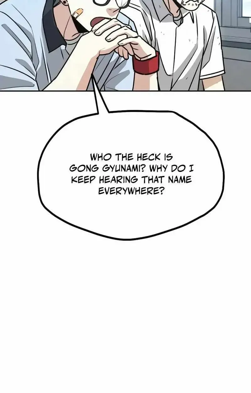 A Match with Me Chapter 1.2 page 118 - 