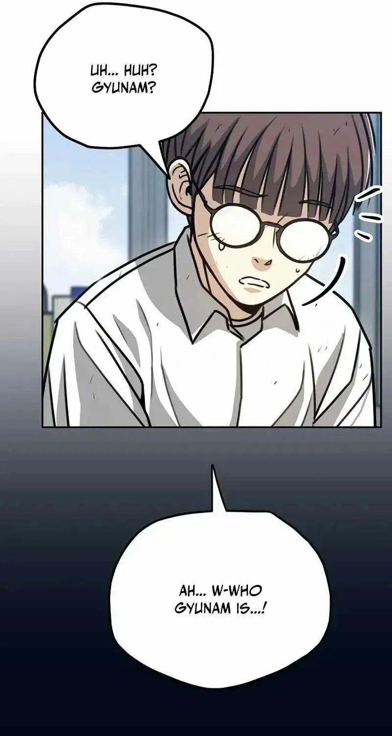 A Match with Me Chapter 1.2 page 119 - 